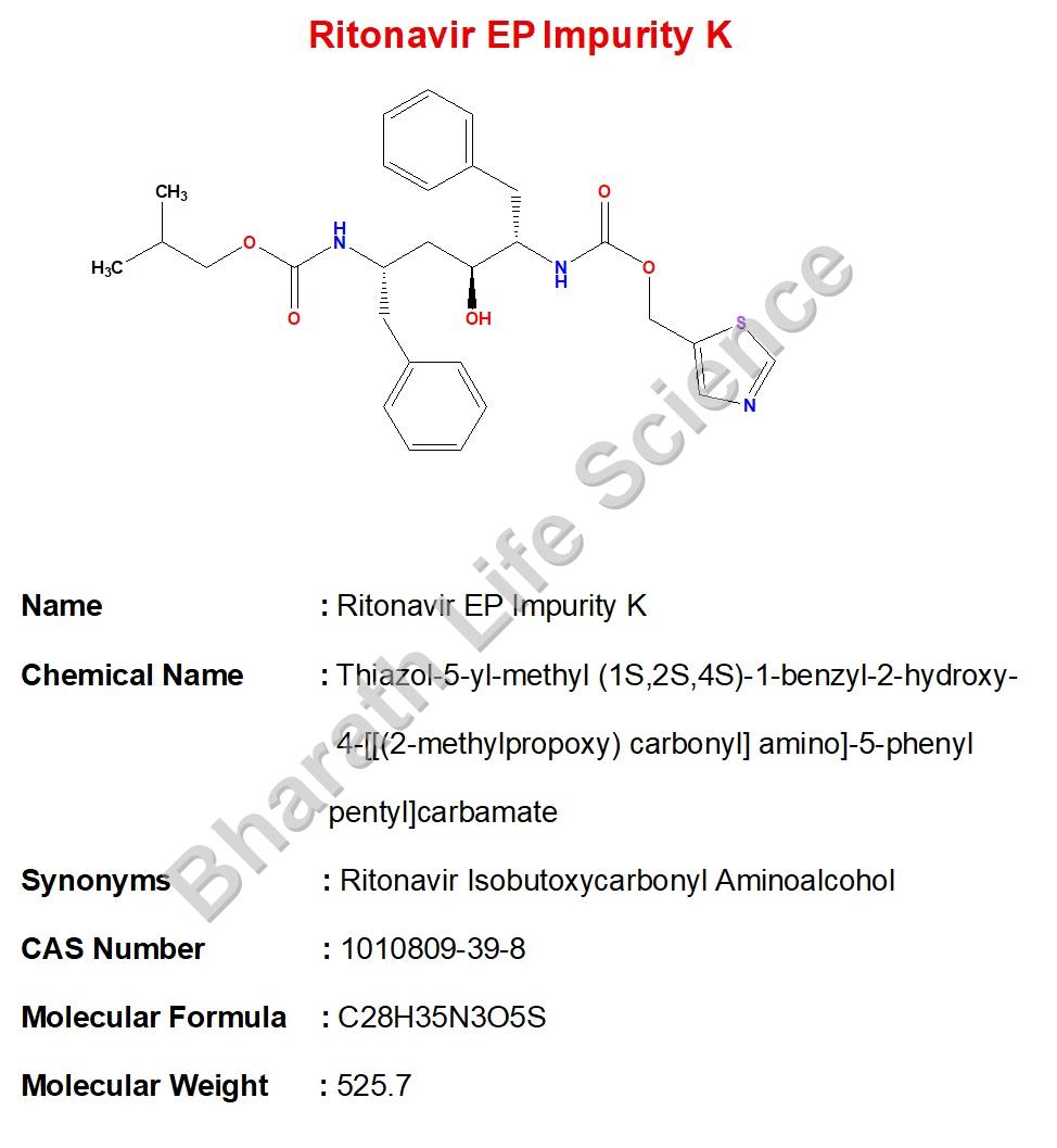 Ritonavir EP Impurity K